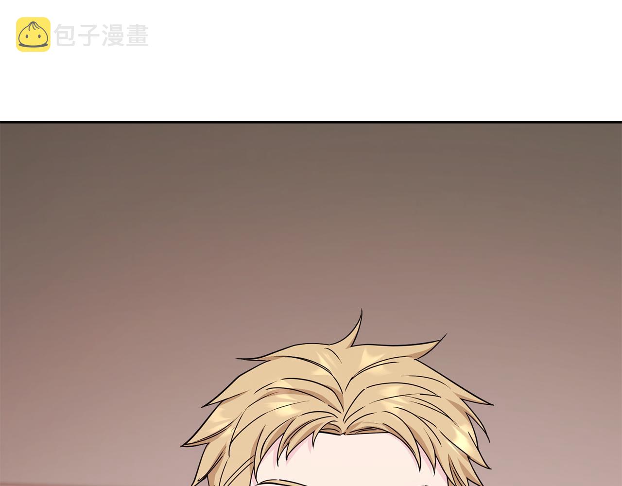 第116话 不完整的地图182