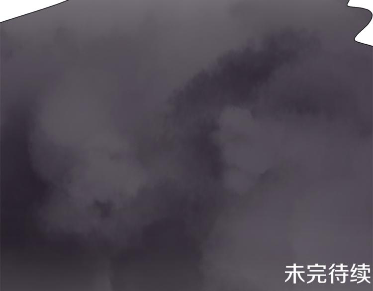 第5话 成长163