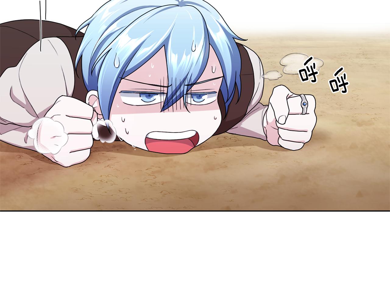 第11话 军营训练9