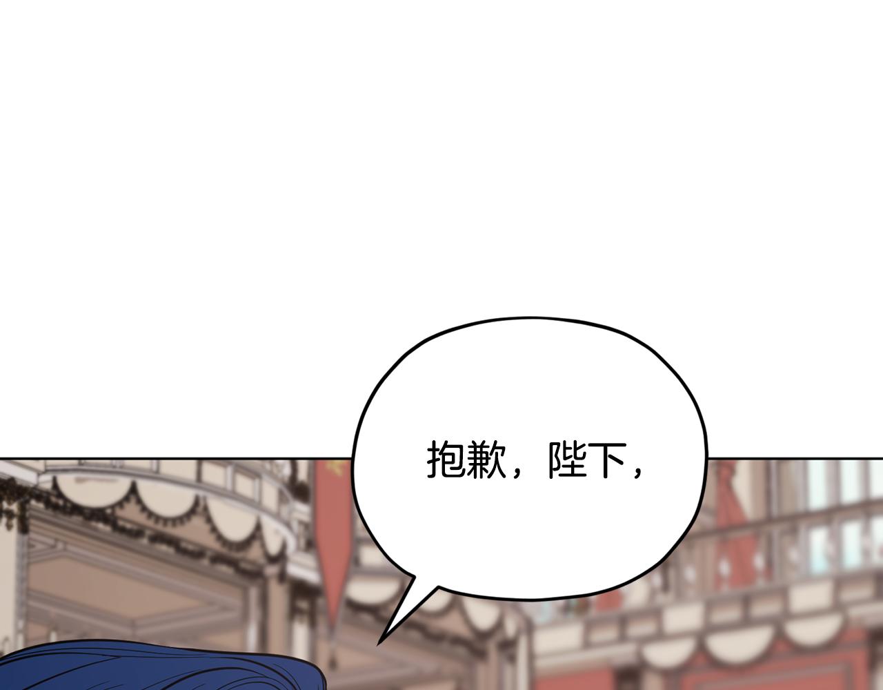 第97话 真身是龙族111
