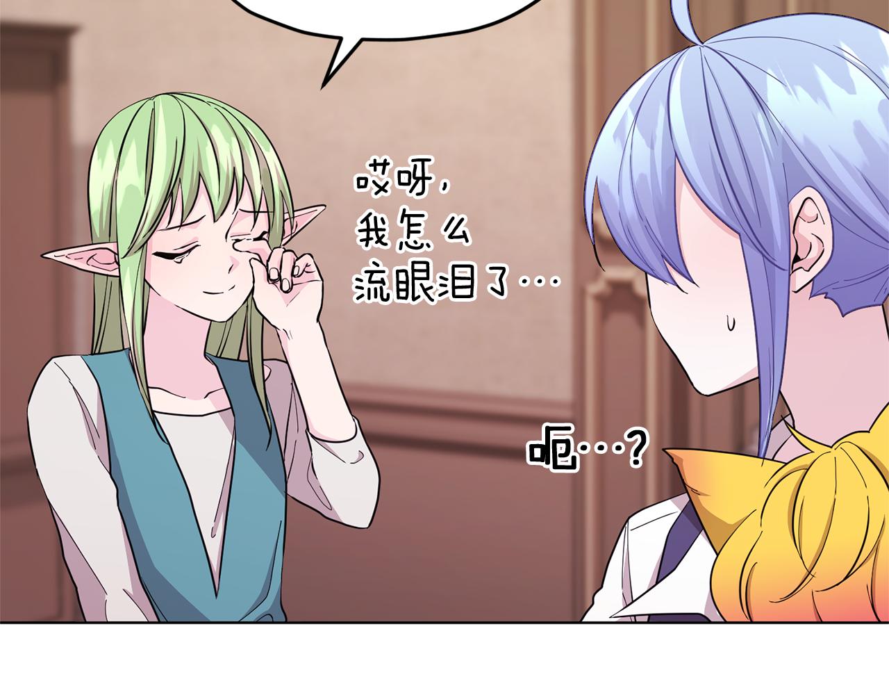 第45话 出航前122
