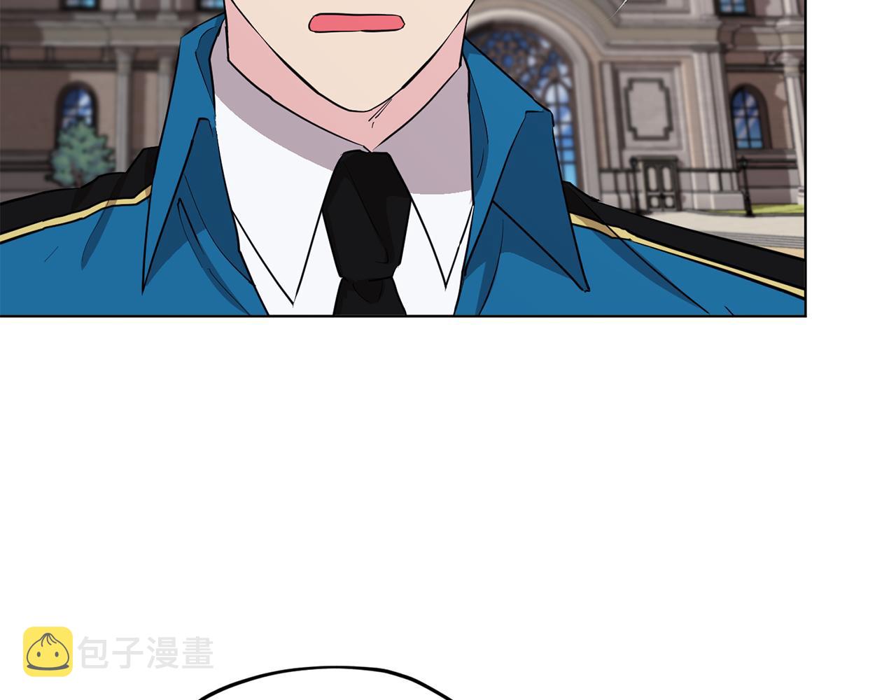 第91话 护卫骑士153