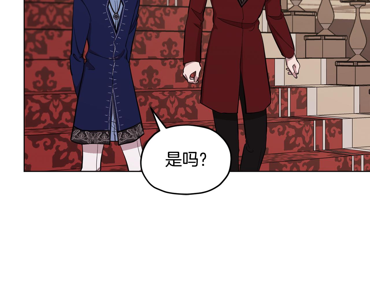 第96话 剑术天才47