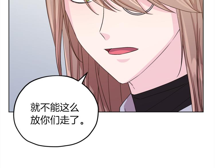 第34话 两幅面孔169