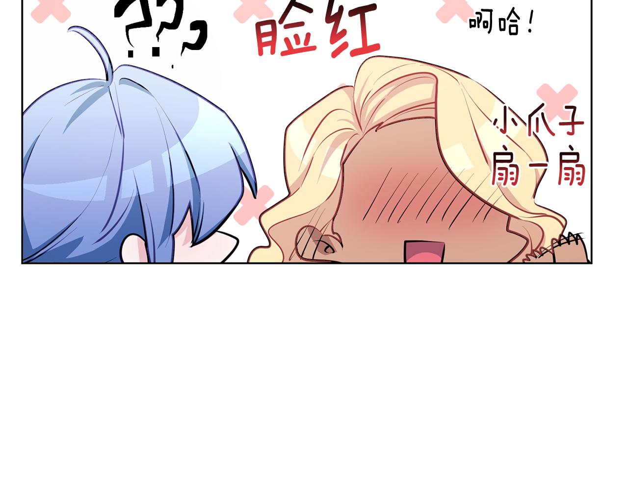 第74话 一切都值得15