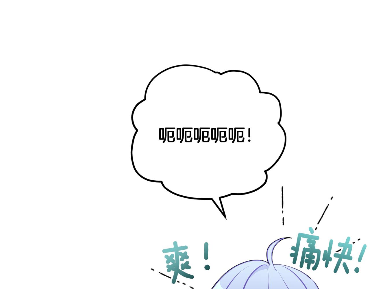 第67话 不吝赐教190