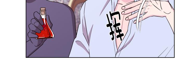 第37话 欠人情127