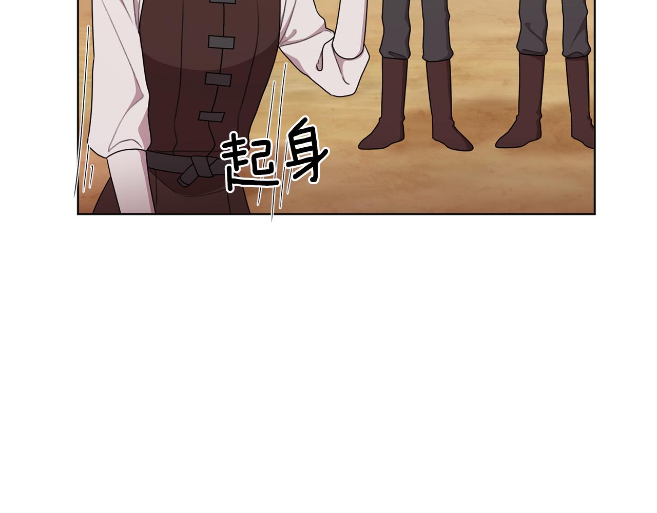 第11话 军营训练28