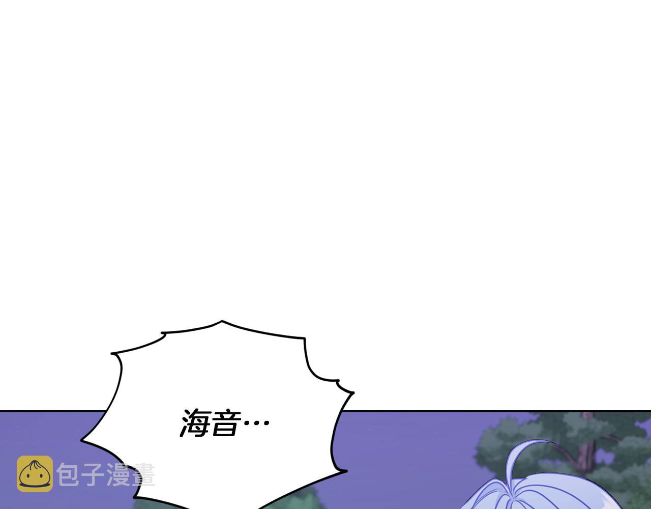第64话 被无视3