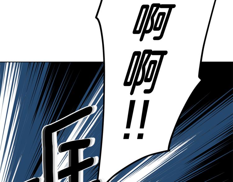 第7话 遇到海盗162