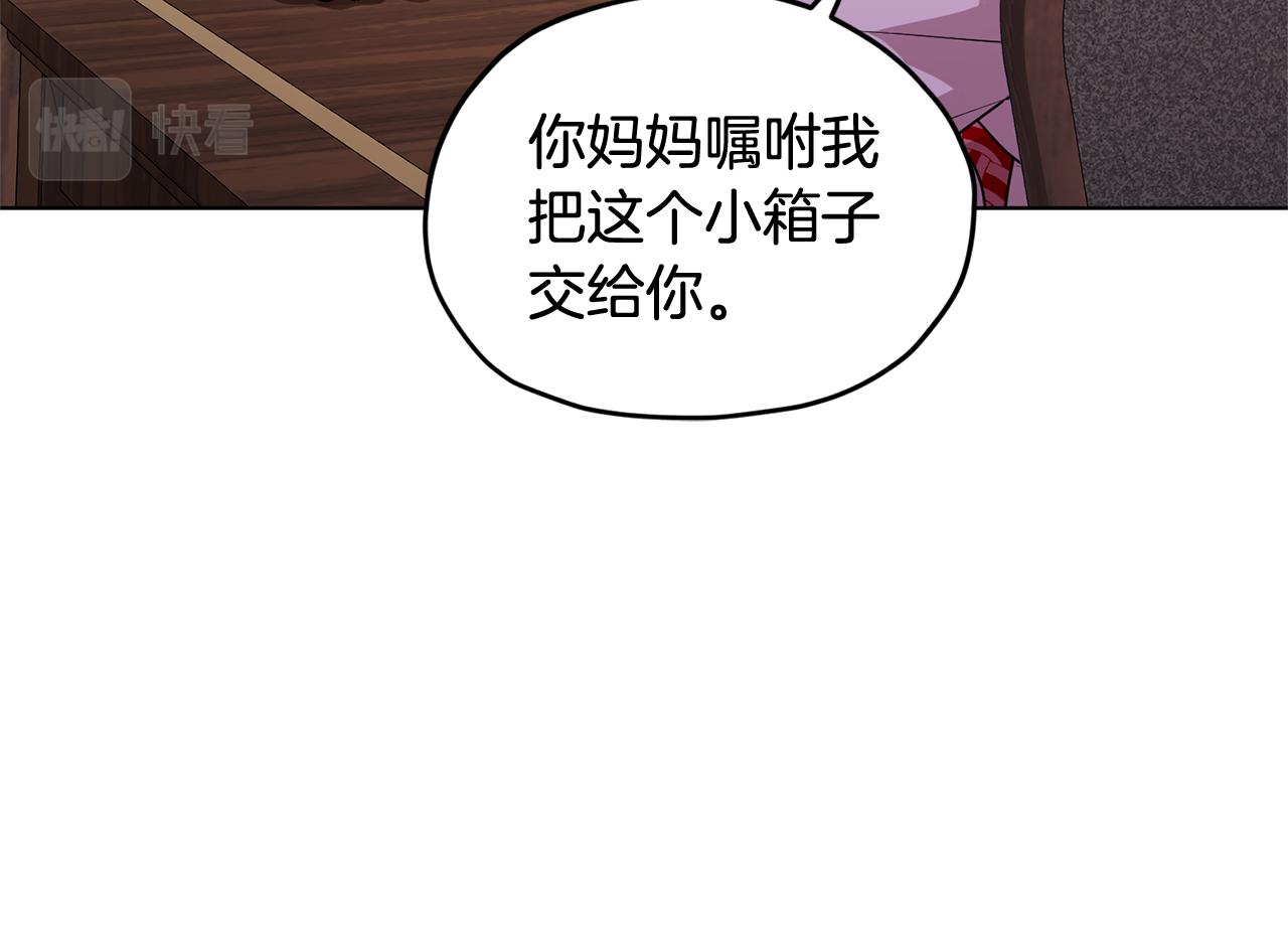 第78话 与外婆畅谈123