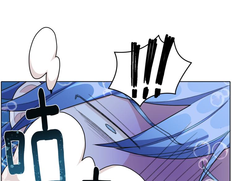 第3话 忘记你的存在124