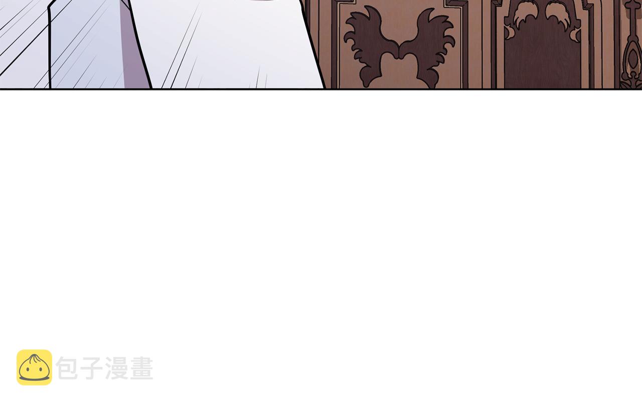 第105话 萨克顿丛林121