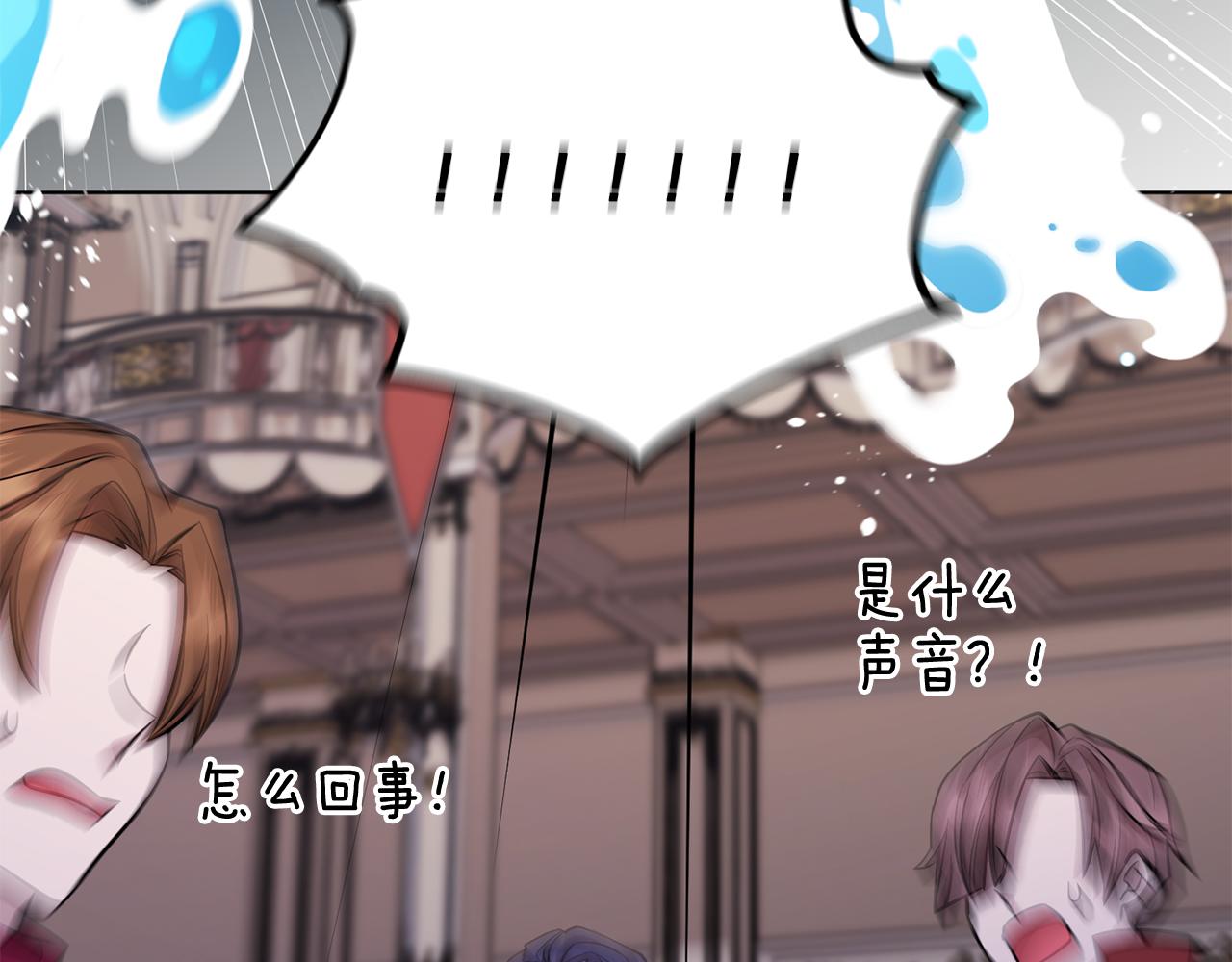 第96话 剑术天才176
