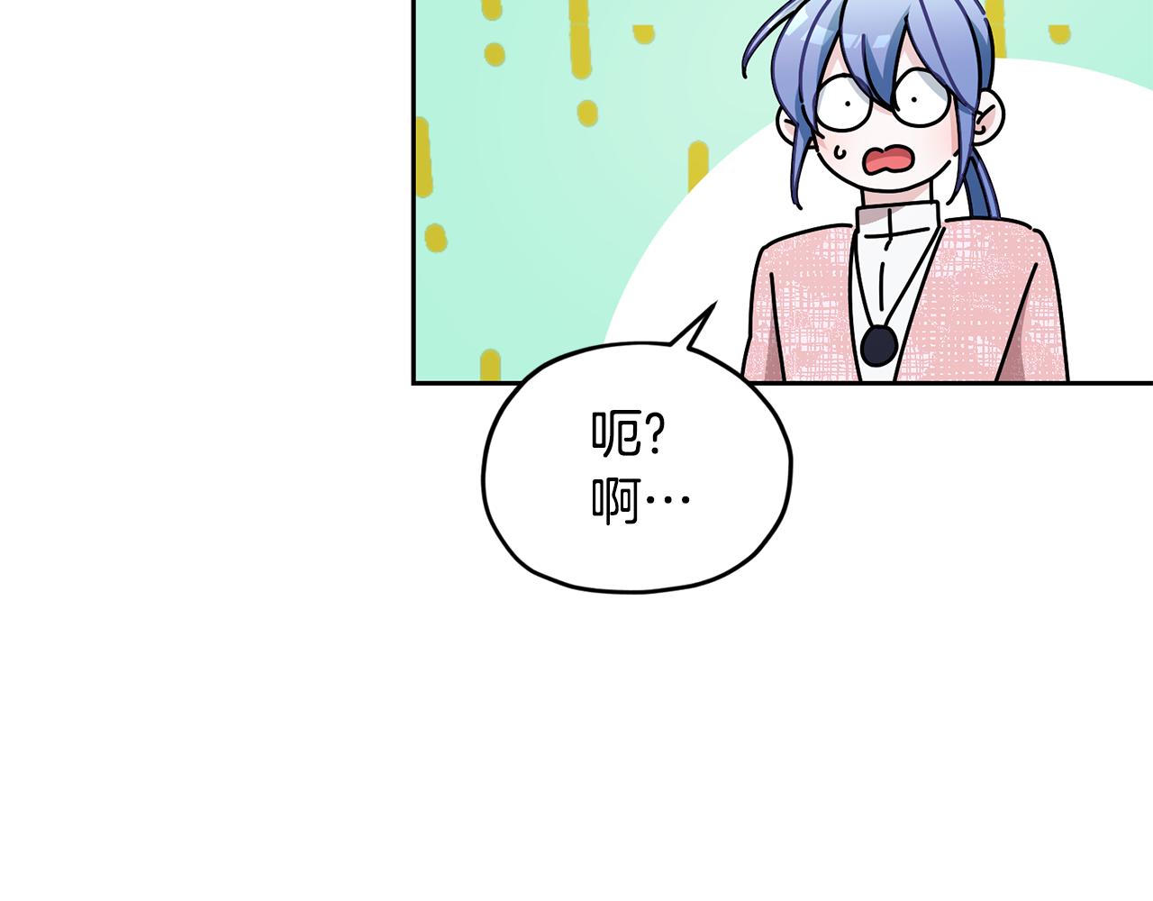 第117话 捕鱼备用98