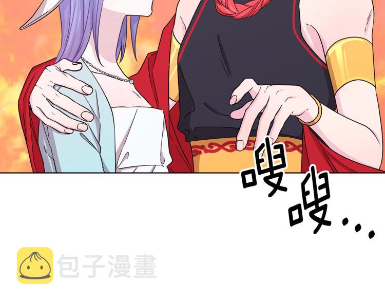 第35话 安静的去死吧73