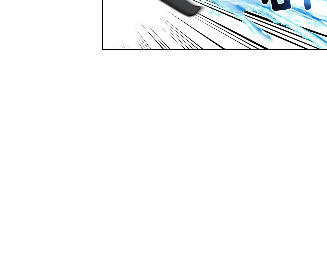 第17话 教训121