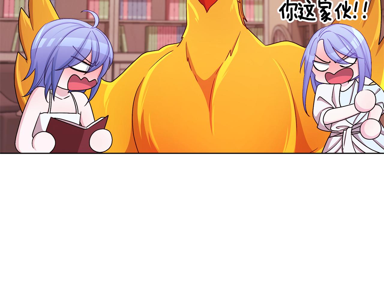 第31话 变身术146