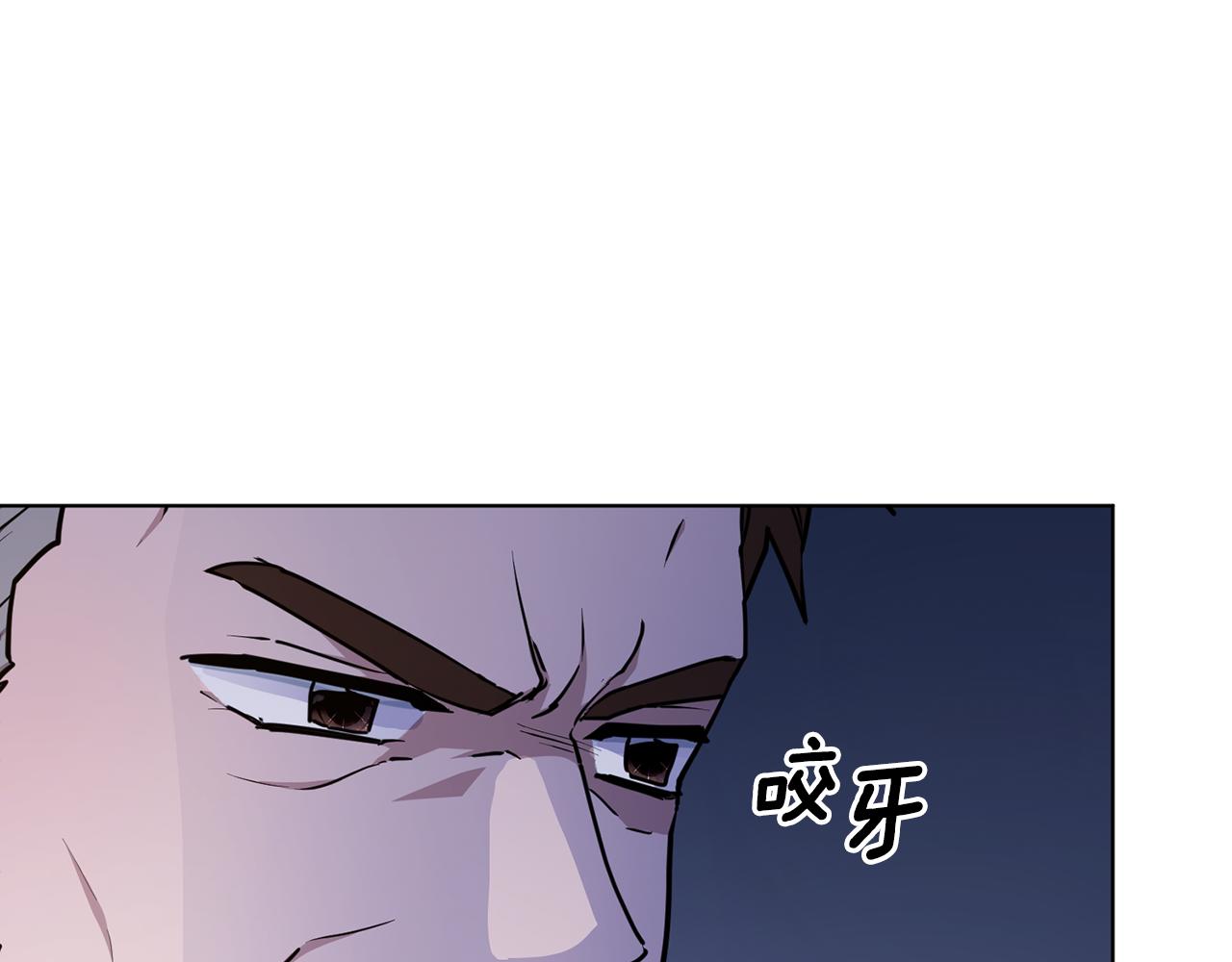 第82话 惨遭灭口？28