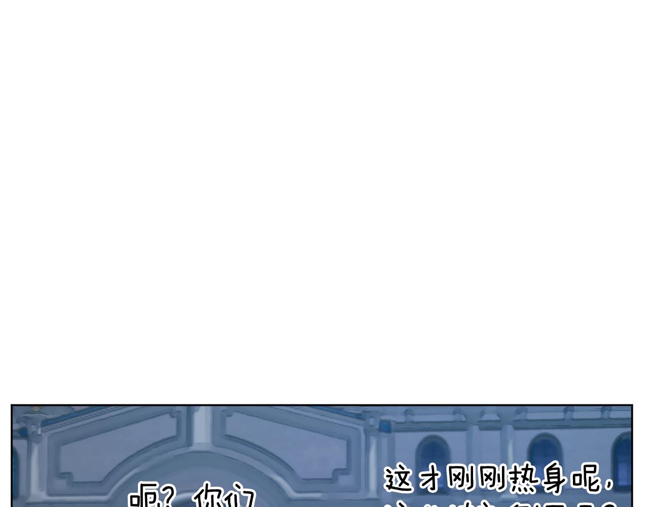 第74话 一切都值得181