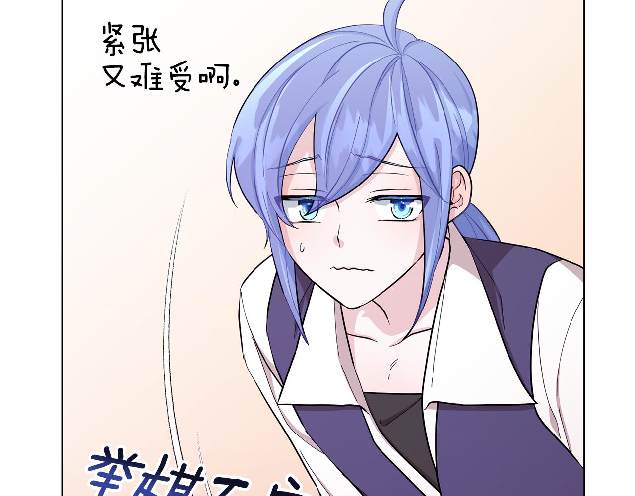 第43话 证明实力44
