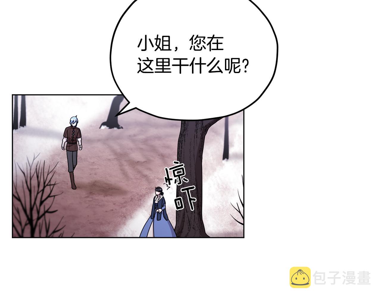 第12话 共同话题141