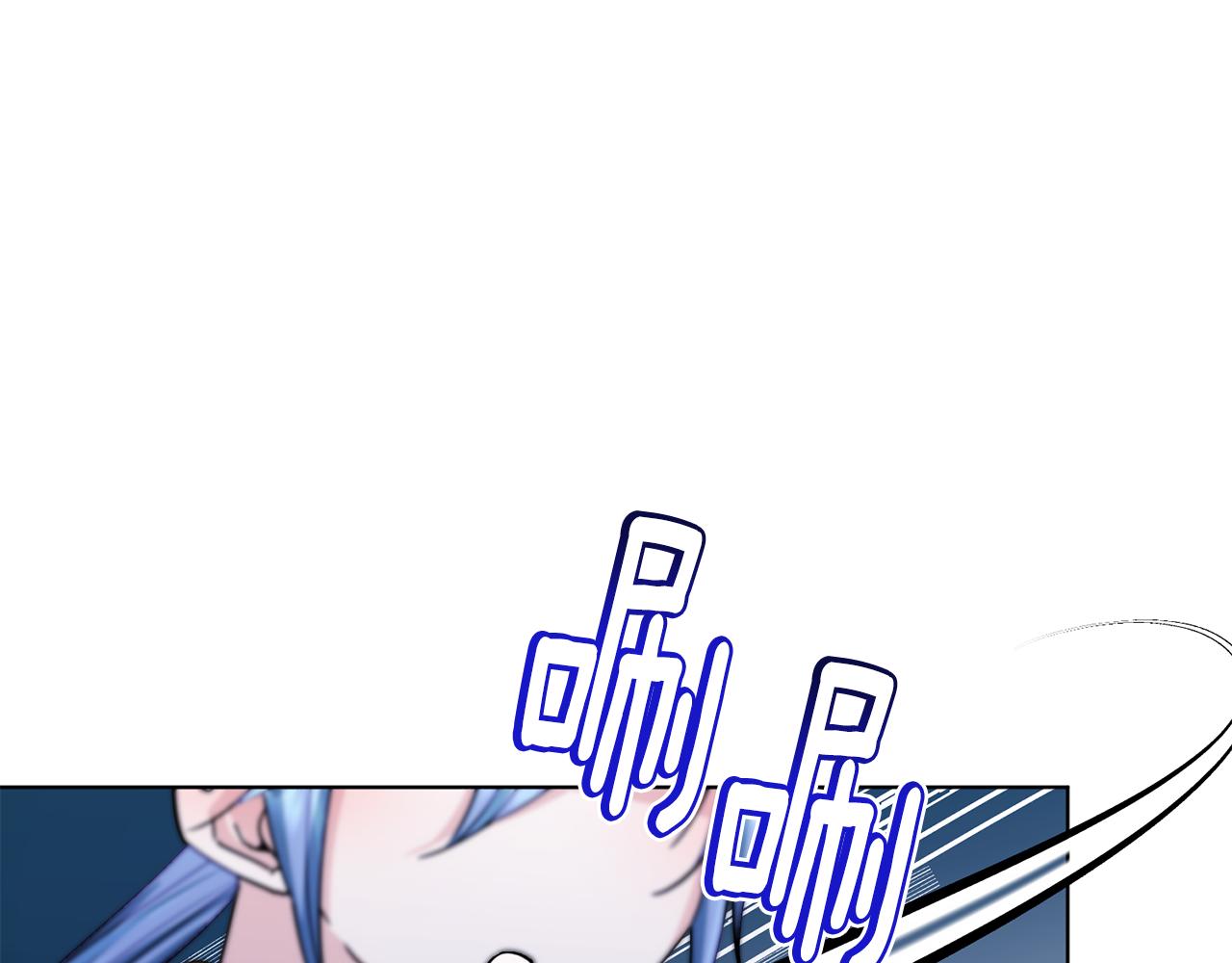 第100话 第一次办事194