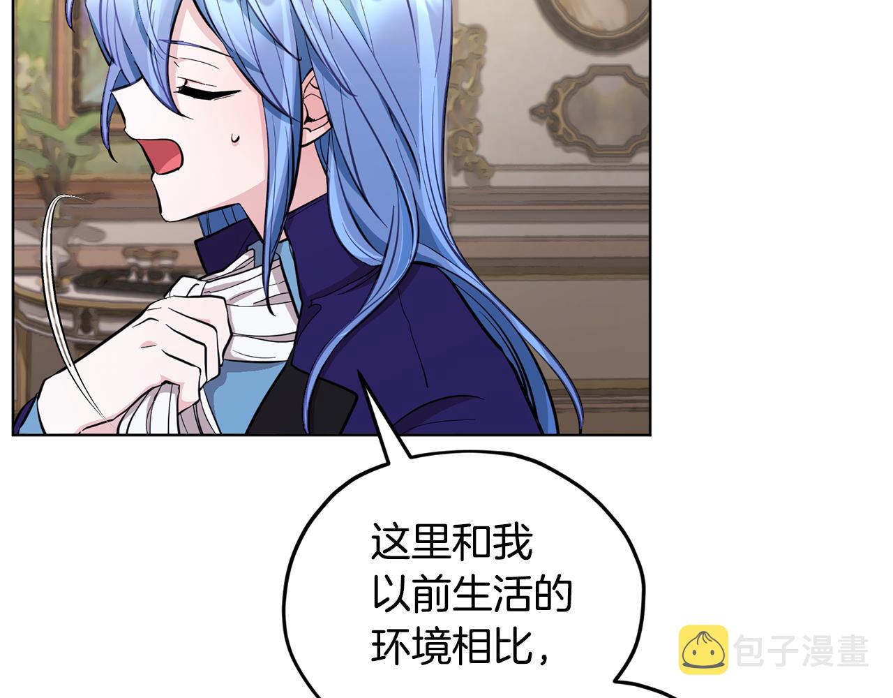 第87话 爷爷辈的人95