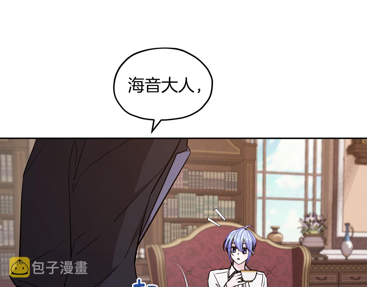 第111话 杜比也想一起去191