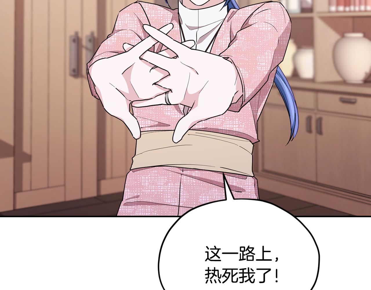 第115话 下海游泳惨遭怪兽90