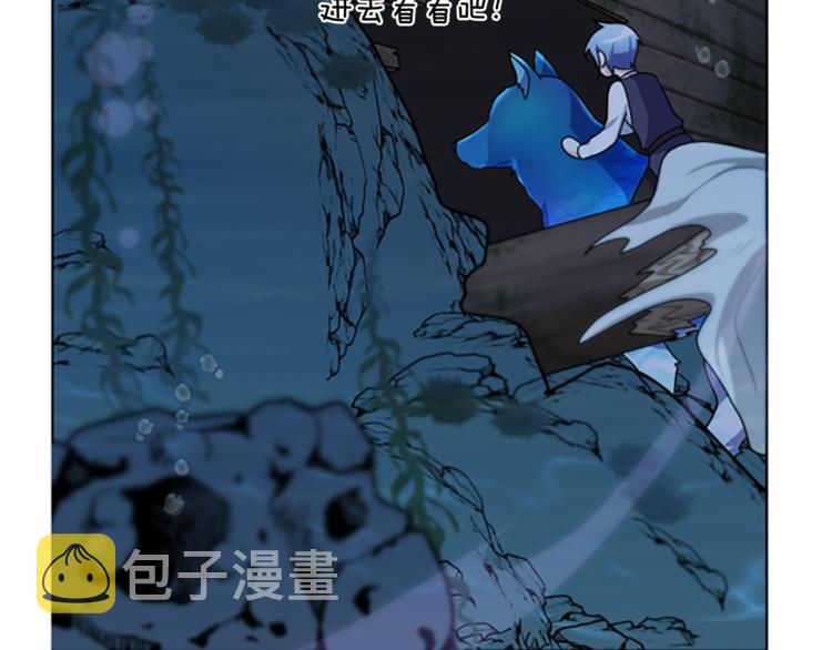 第4话 感受魔法126
