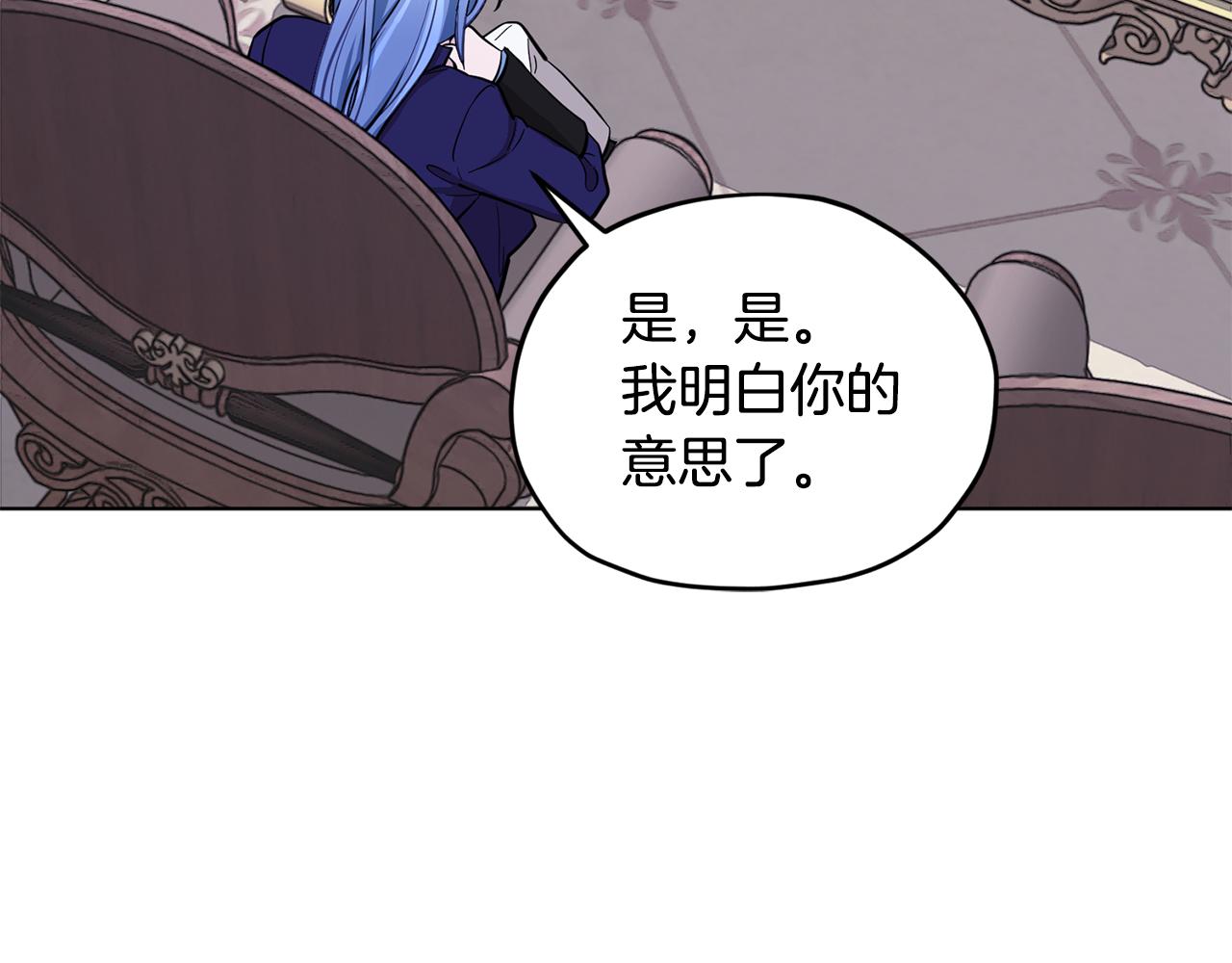 第87话 爷爷辈的人123