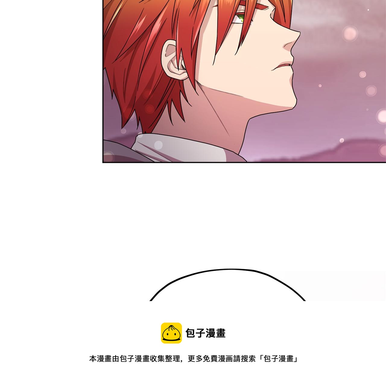 第14话 禁忌爱情49
