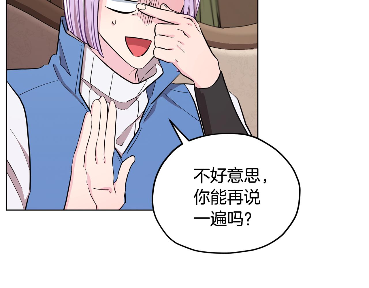 第90话 不想放弃109