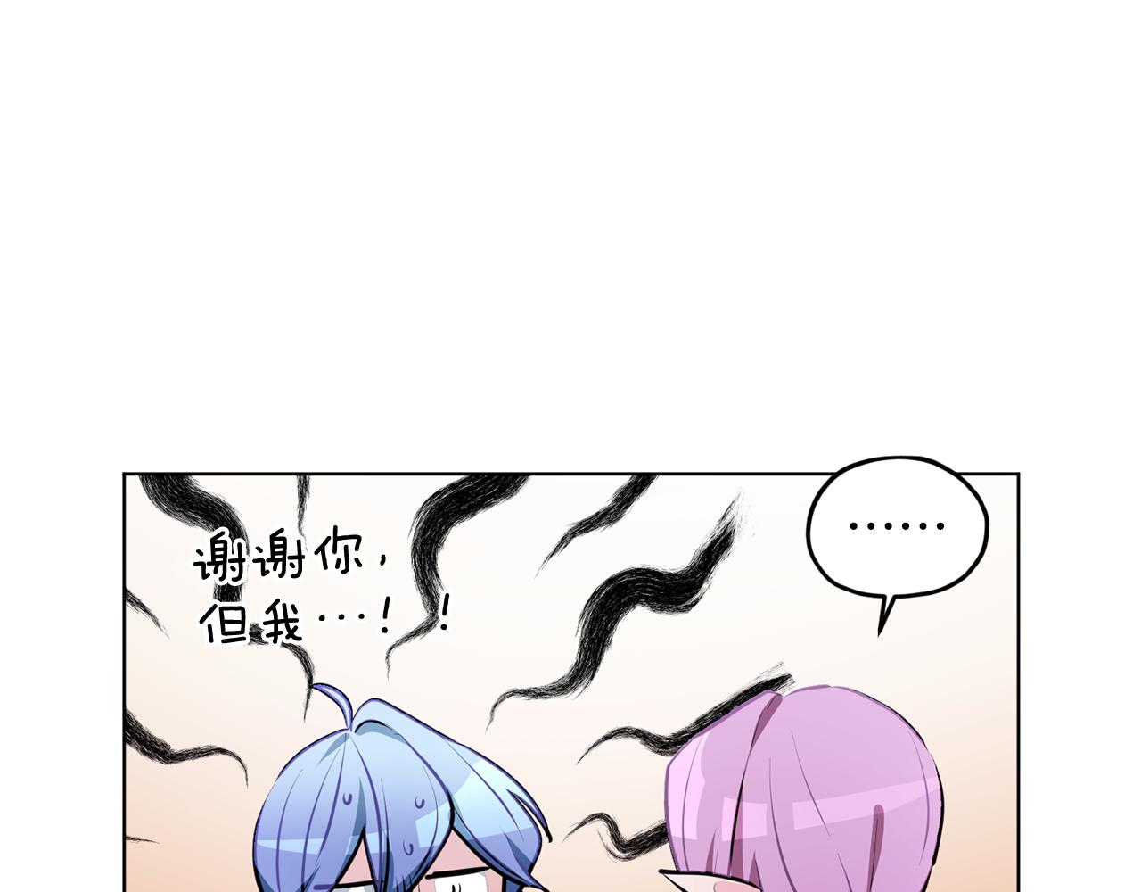 第78话 与外婆畅谈11
