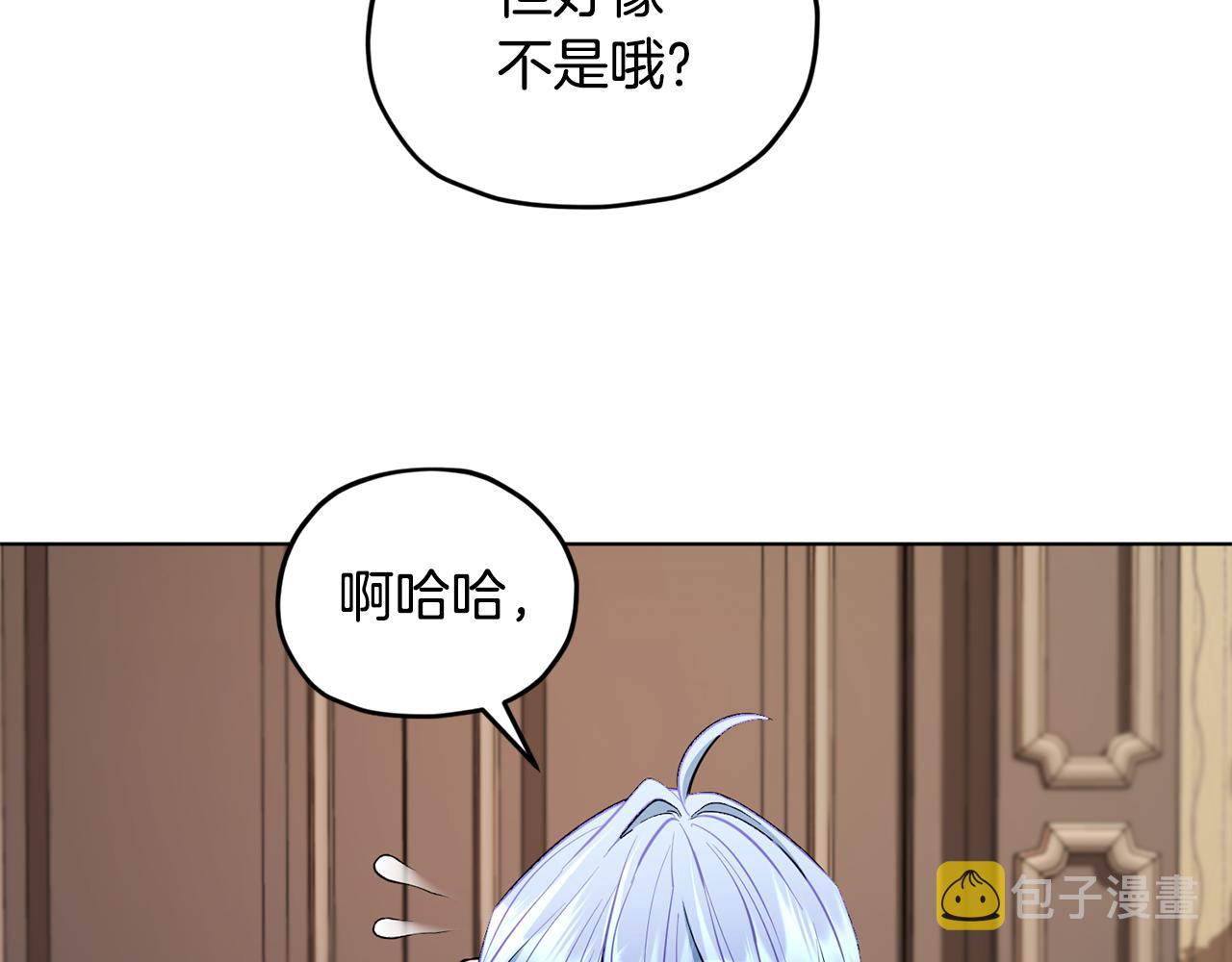 第90话 不想放弃97