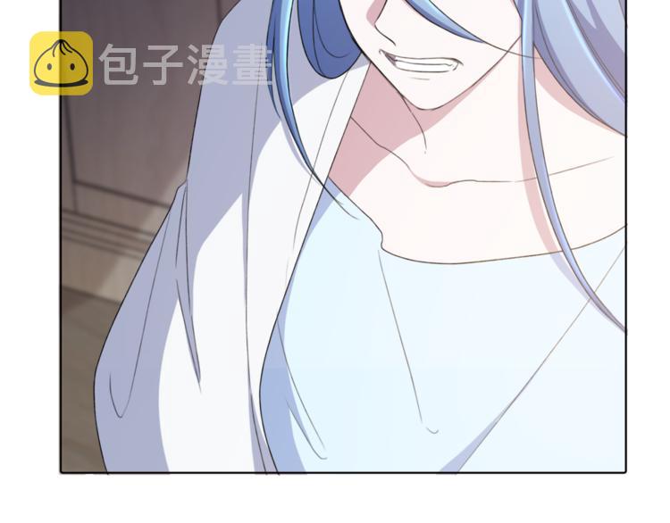 第0话 诞生102