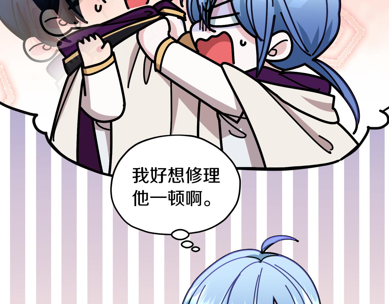第114话 整顿出发48