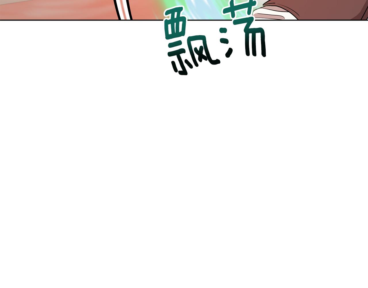 第72话 逃出去再说192