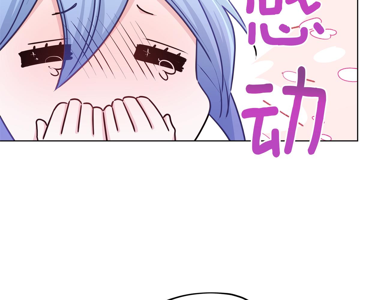 第49话 海里遇难192