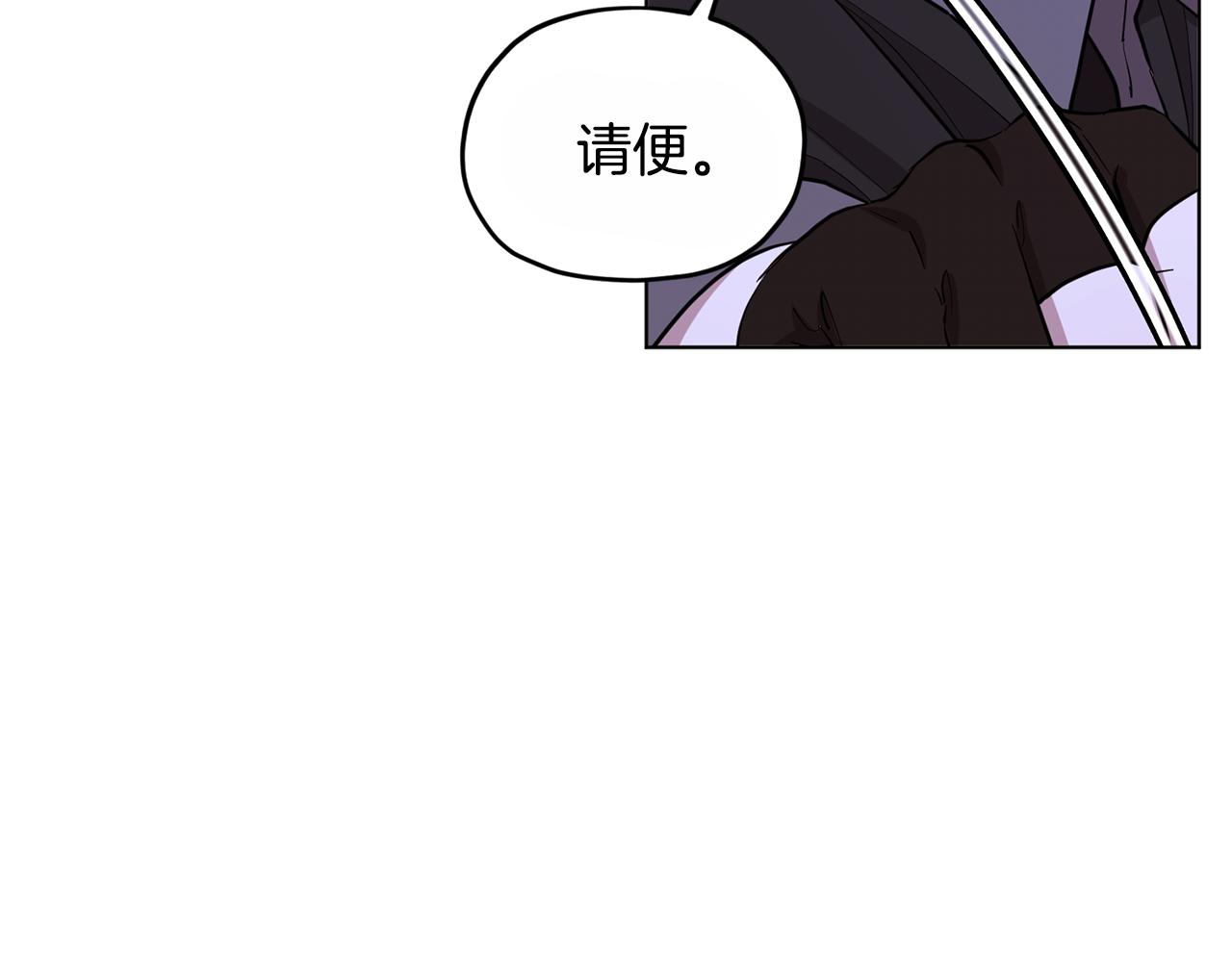 第92话 打消念头16
