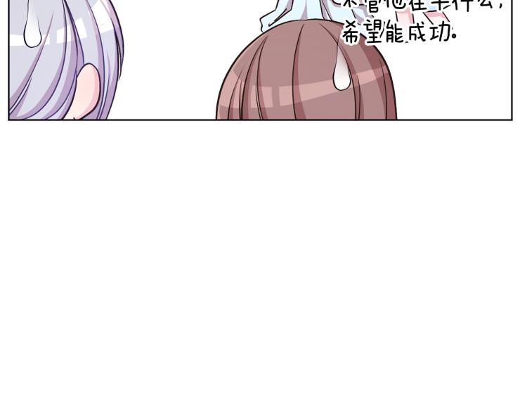 第37话 欠人情74