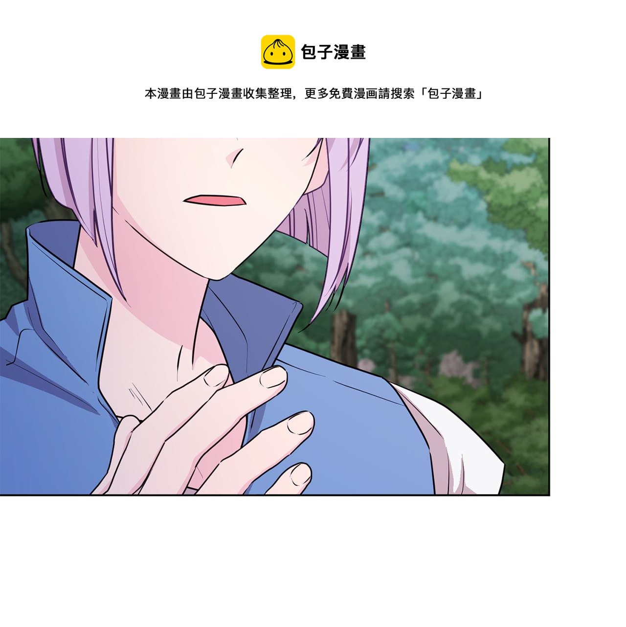第63话 晕飞116