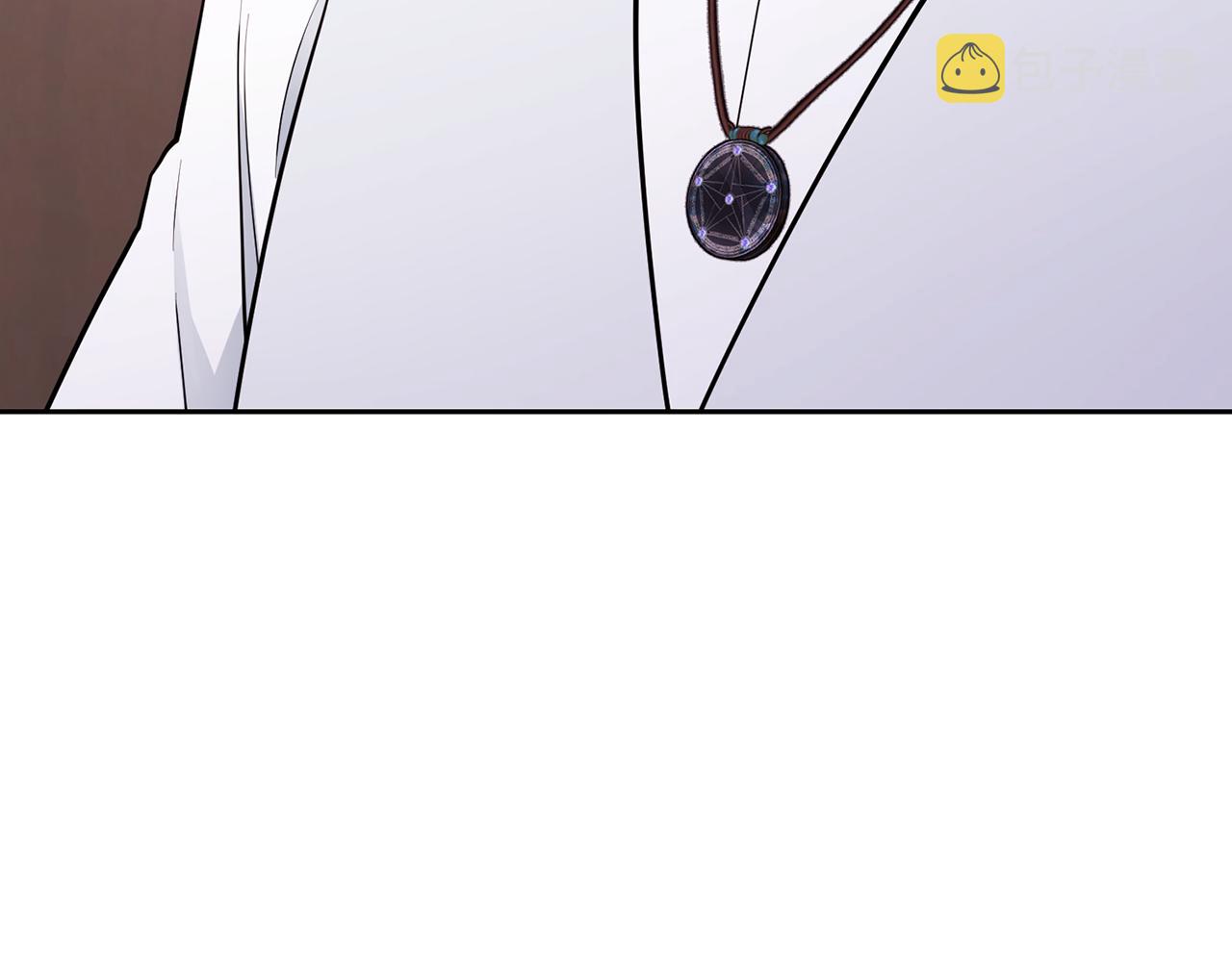 第110话 无性人166