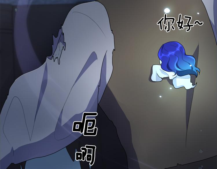 第5话 成长8