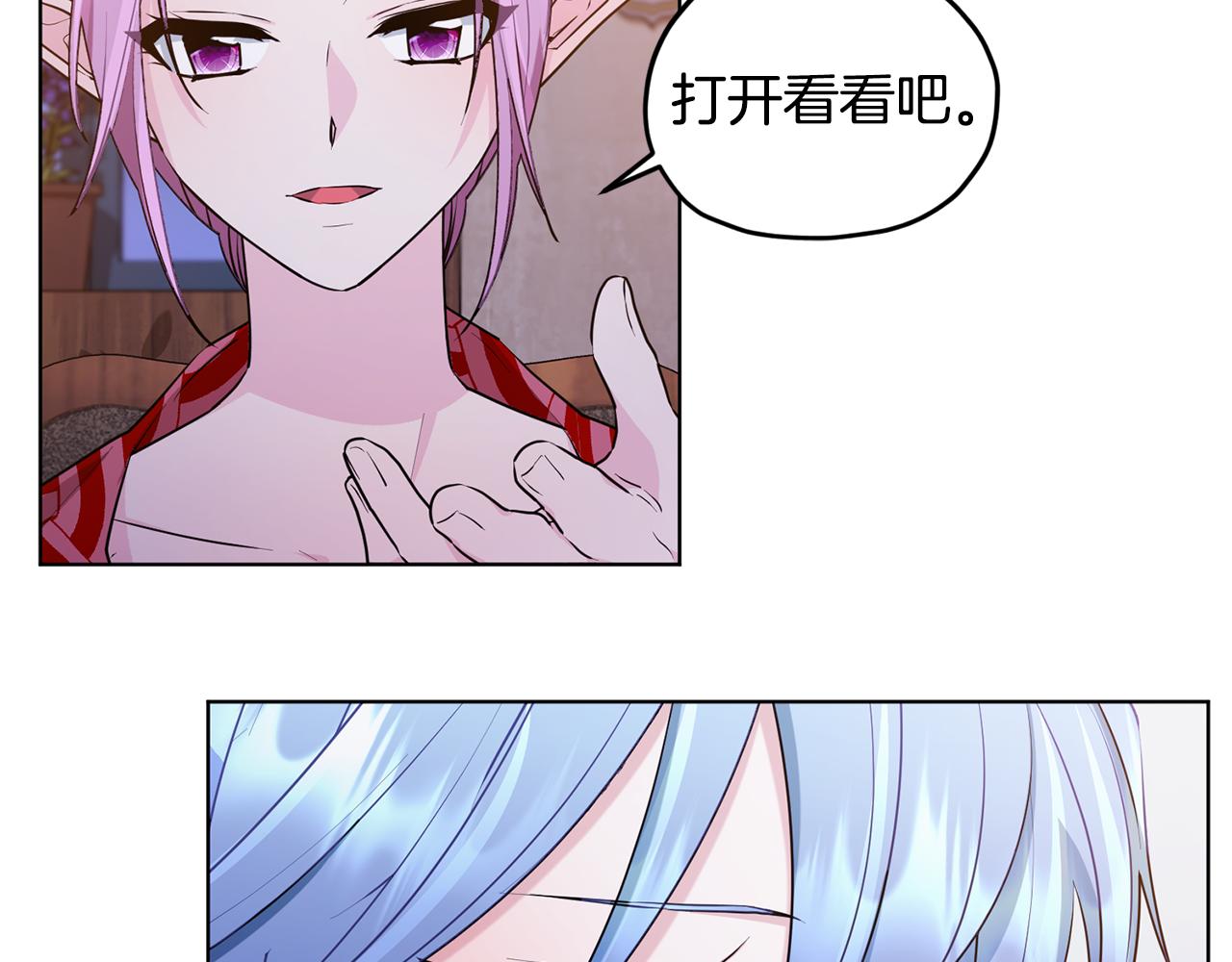 第78话 与外婆畅谈131