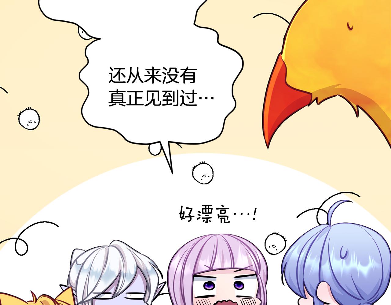 第62话 出发15