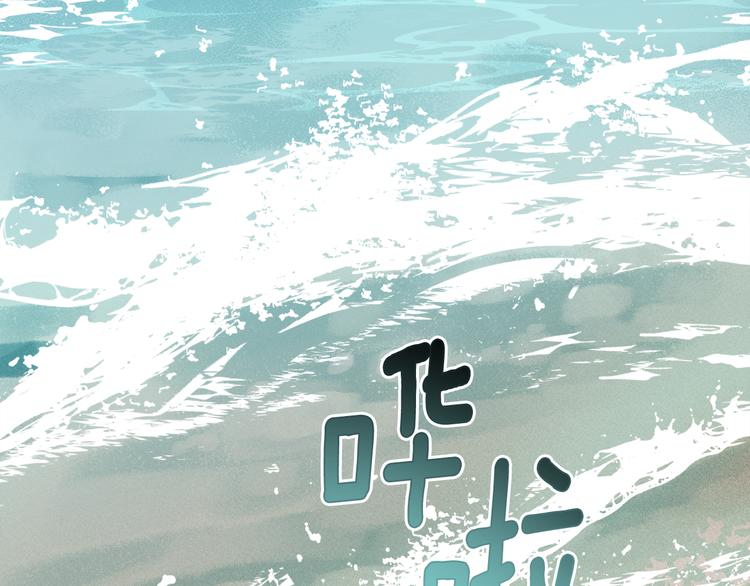 第0话 诞生210