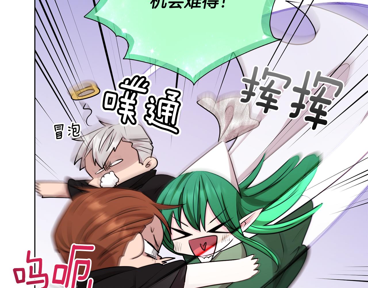 第74话 一切都值得177