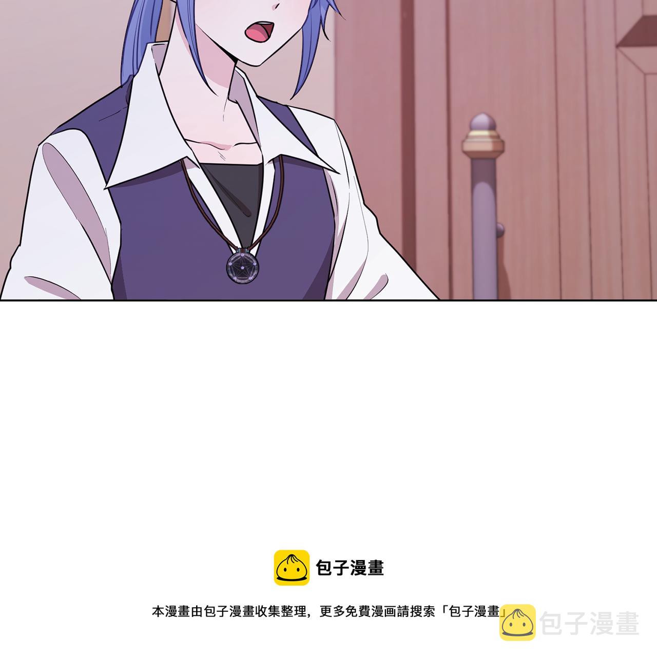 第67话 不吝赐教30